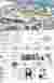 Commercial Entertainment Mall: Revitalizing Waterfront Architecture in El-Quseir Through Culture and Commerce