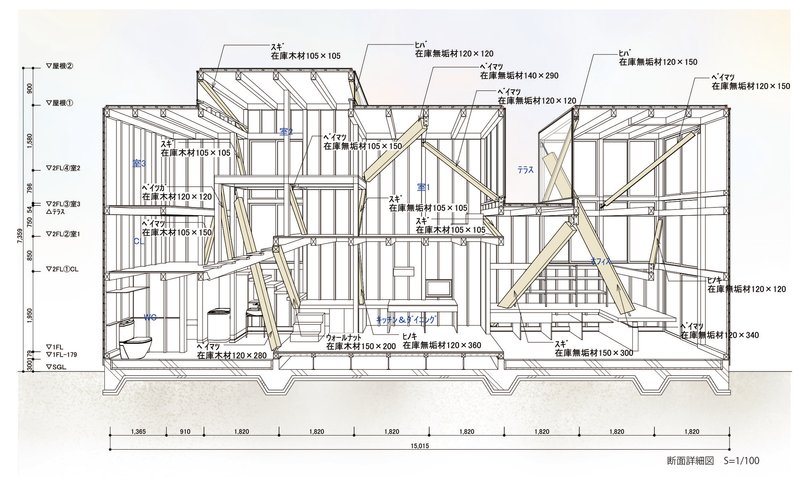 Section drawing showing the timber frame structure with diagonal cross-bracing and multiple floor levels