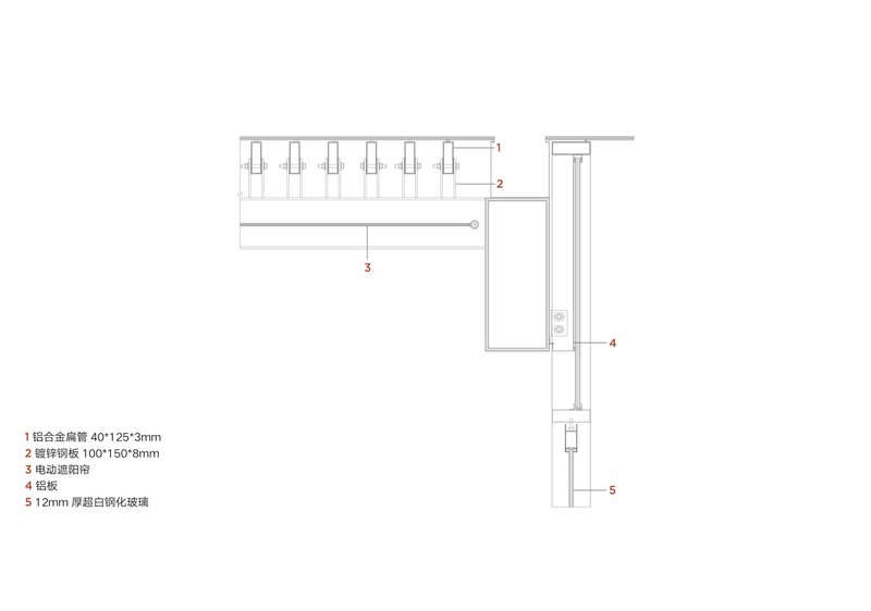Corner detail drawing showing roof overhang with suspended lighting track and aluminum panel assembly