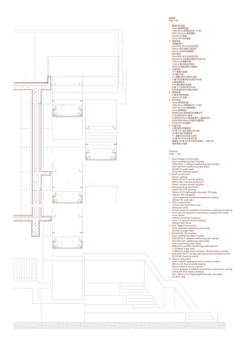 Section drawing depicting stacked floor plates with staircase descending through multiple levels