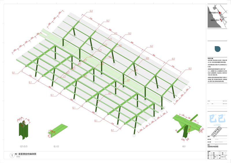 Axonometric structural drawing showing green steel columns and beams forming a regular grid with dimensional annotations