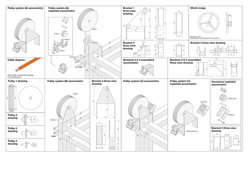 Technical drawing sheet showing pulley systems, brackets, cable diagrams and winch assembly in exploded axonometric views