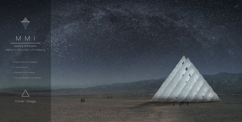 Memory Mountain of Iceberg