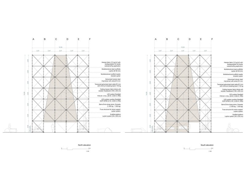 North and south elevation drawings showing matching gridded facades with diagonal bracing patterns