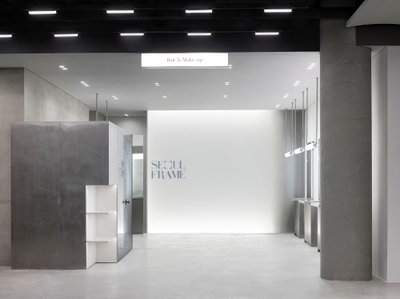 Creative inspiration image