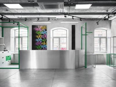 Gallery Gif – Adaptive Retail Architecture