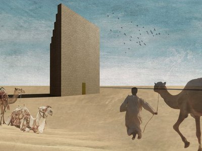 Climate Change Architecture: The Triumphal (?) Arch by Kirill Balashov