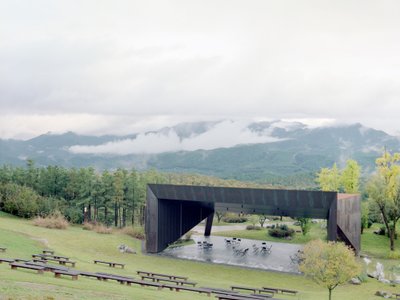 liveraniandrea Folds a Corten Steel Origami into a Performance Pavilion for a Korean Sculpture Park