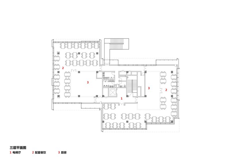 Alternative third floor plan drawing showing similar dining spaces with seating around a central circulation core
