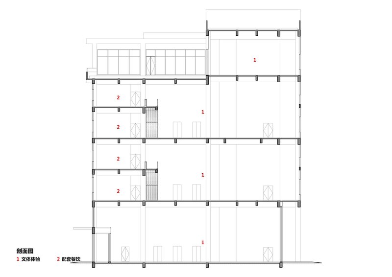Section drawing revealing a five-story block with a central atrium and adjacent stairwell