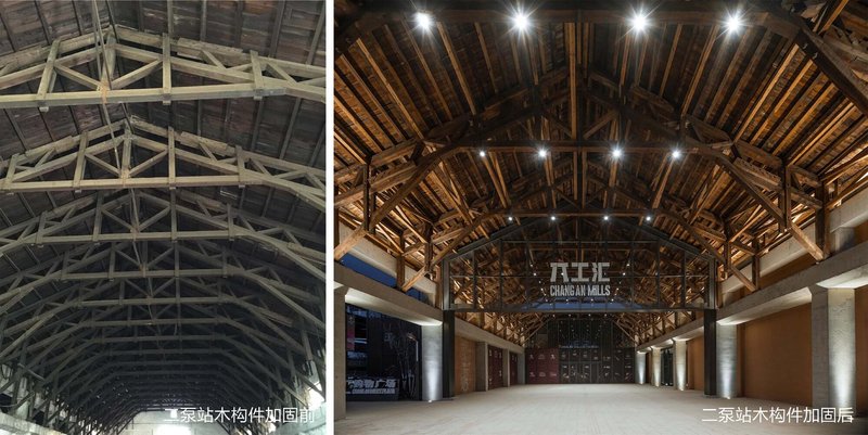 Comparison showing the exposed timber truss ceiling before and after restoration with lighting installed