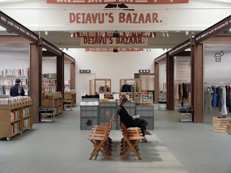 Offhand Practice Converts a Beijing Factory Compound into a Recycled Book and Clothing Store