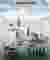 Salinetorium: Adaptive Reuse Architecture Reimagining Offshore Oil Rigs as Sustainable Marine Ecosystems