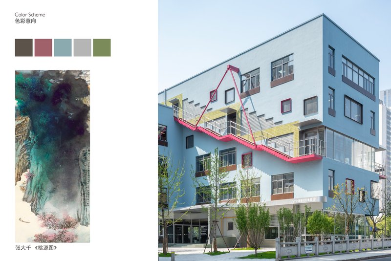 Powder blue facade with zigzagging pink and yellow metal staircase ascending between scattered window openings