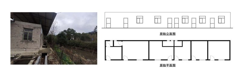 Elevation and floor plan drawings showing a linear building with regularly spaced windows and subdivided interior spaces
