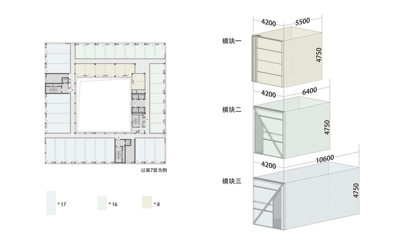 Floor plan and exploded axonometric diagrams showing three stacked volumes with diagonal bracing
