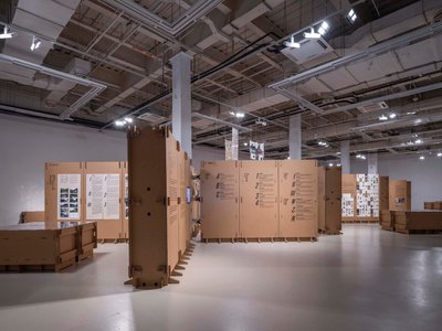 LUO Studio Builds an Entire Exhibition from 320 Sheets of Corrugated Cardboard in Shanghai