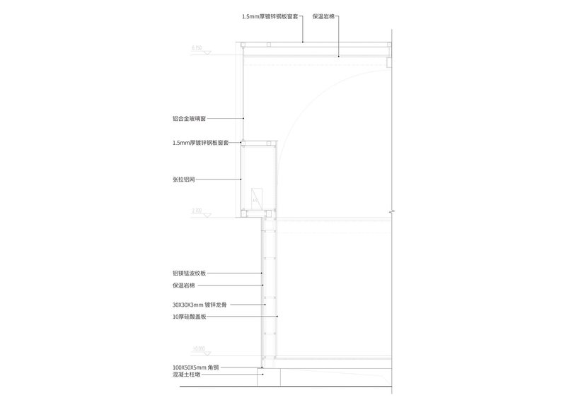 Wall section drawing illustrating the layered assembly of glazing, insulation, and cladding systems