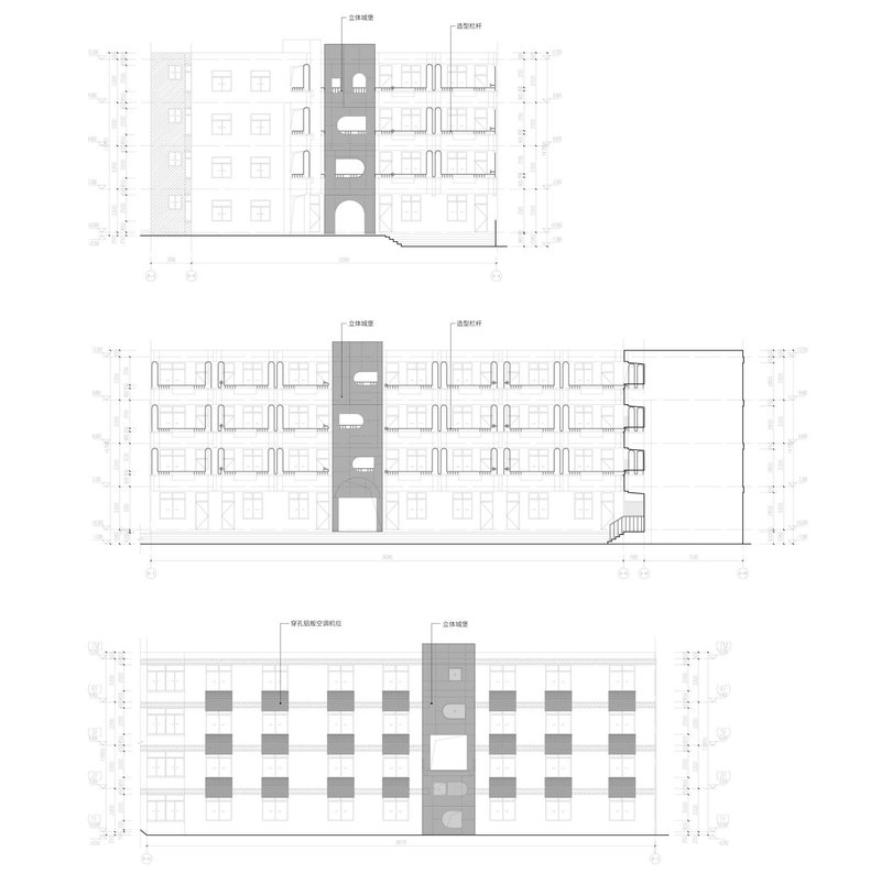 Section drawings showing three variations of a central arched core connecting flanking classroom wings