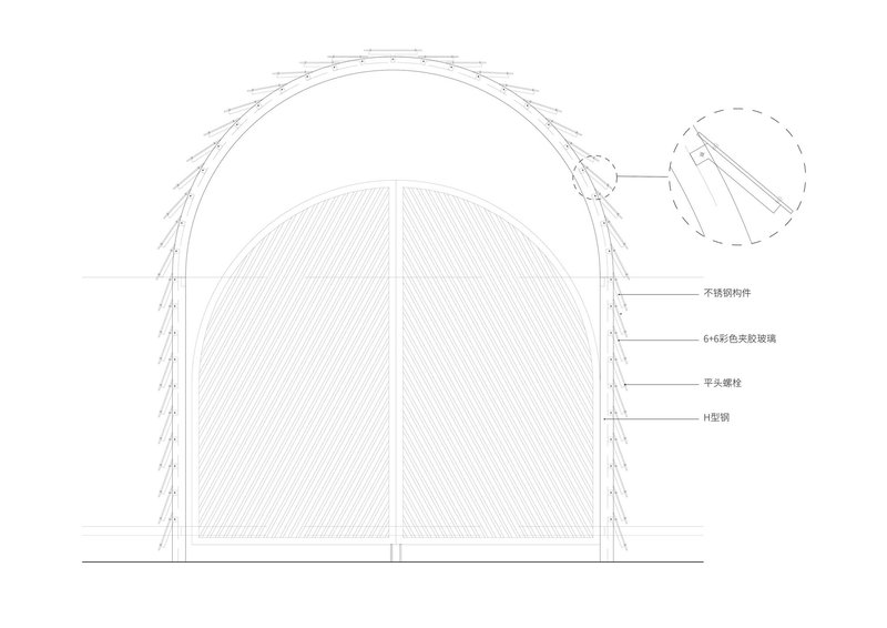Section drawing showing a vaulted structural frame with ribbed panels and detail callouts