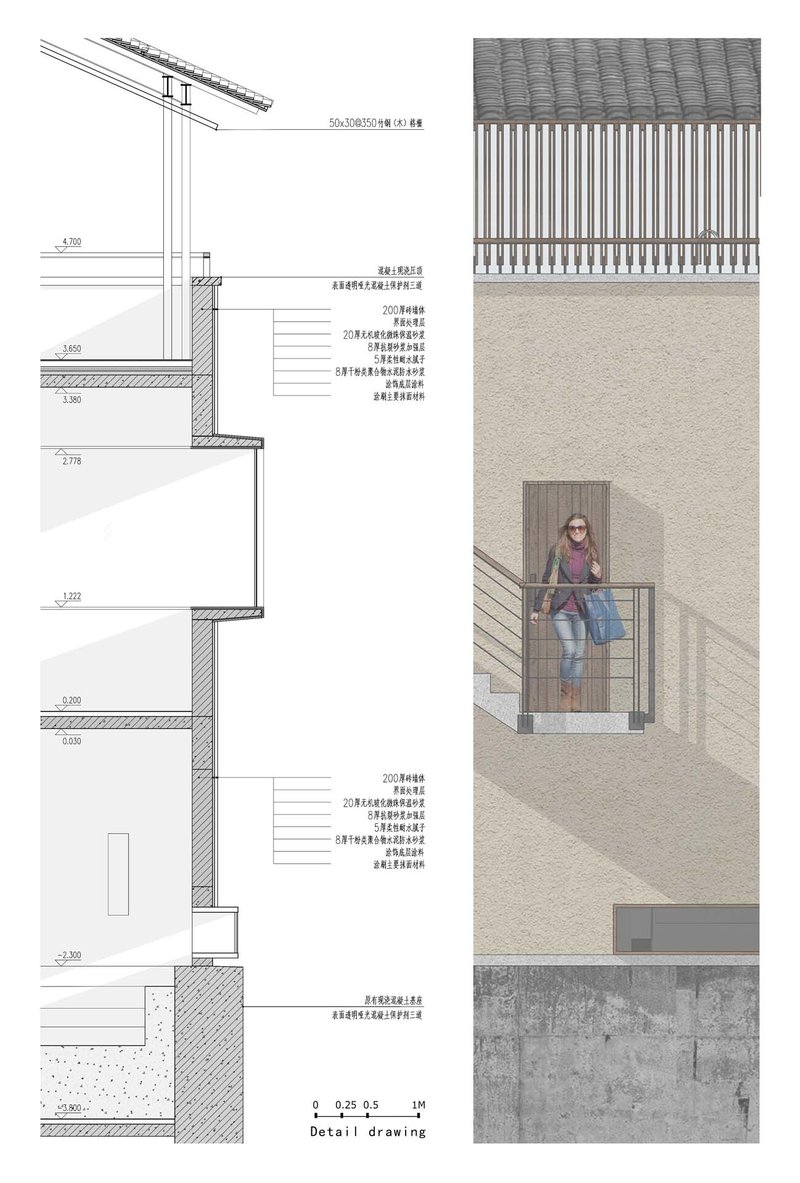 Detail section drawing showing multi-level interior with exterior rendering of balcony and textured plaster wall