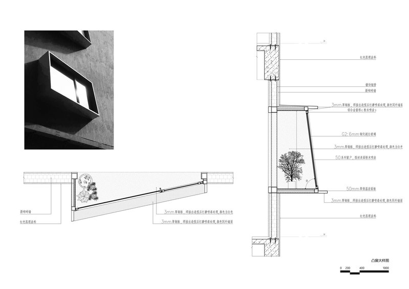 Section drawing illustrating sloped courtyard with planted tree and detail of square window opening