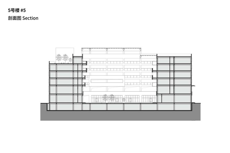 Section drawing showing a multistory building with a central atrium and flanking wings