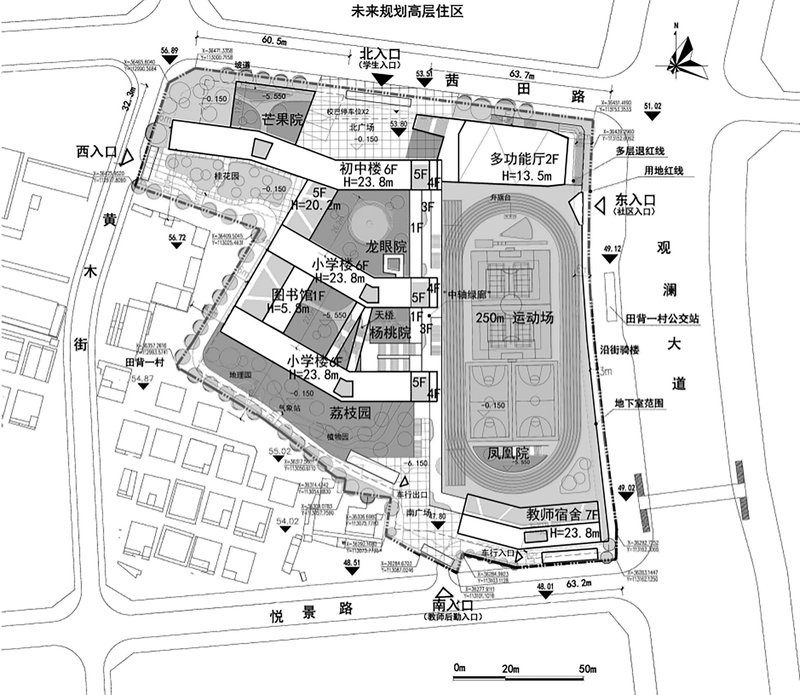 Site plan drawing showing the school layout with classrooms, sports track, and surrounding streets