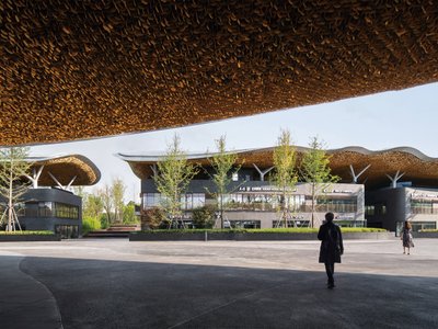 CSWADI Sculpts a Cloverleaf Pavilion for Chengdu's 2024 International Horticultural Exhibition