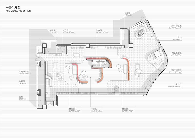 Floor plan drawing with red curved circulation elements threading through seating areas and exhibition spaces