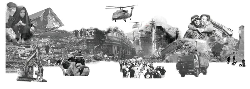 A disaster timeline captures the urgency of rescue, displacement, and emergency response after major earthquakes.