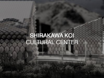 SHIRAKAWA-KOI