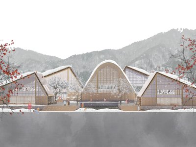 Kibo no Sakura Cultural Center