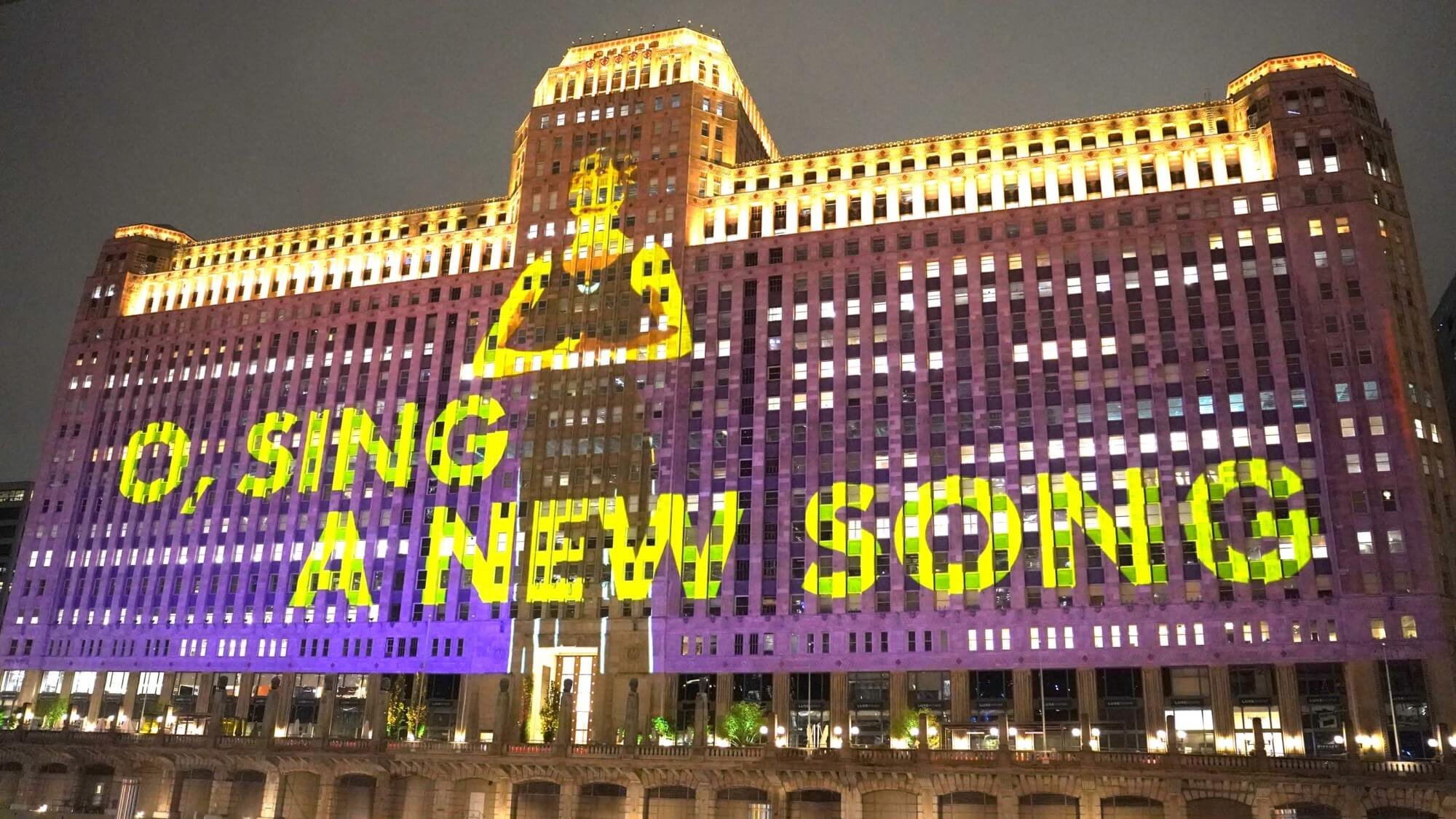 A century of Chicago design history is brought to life through the art deco façade of the Merchandise Mart