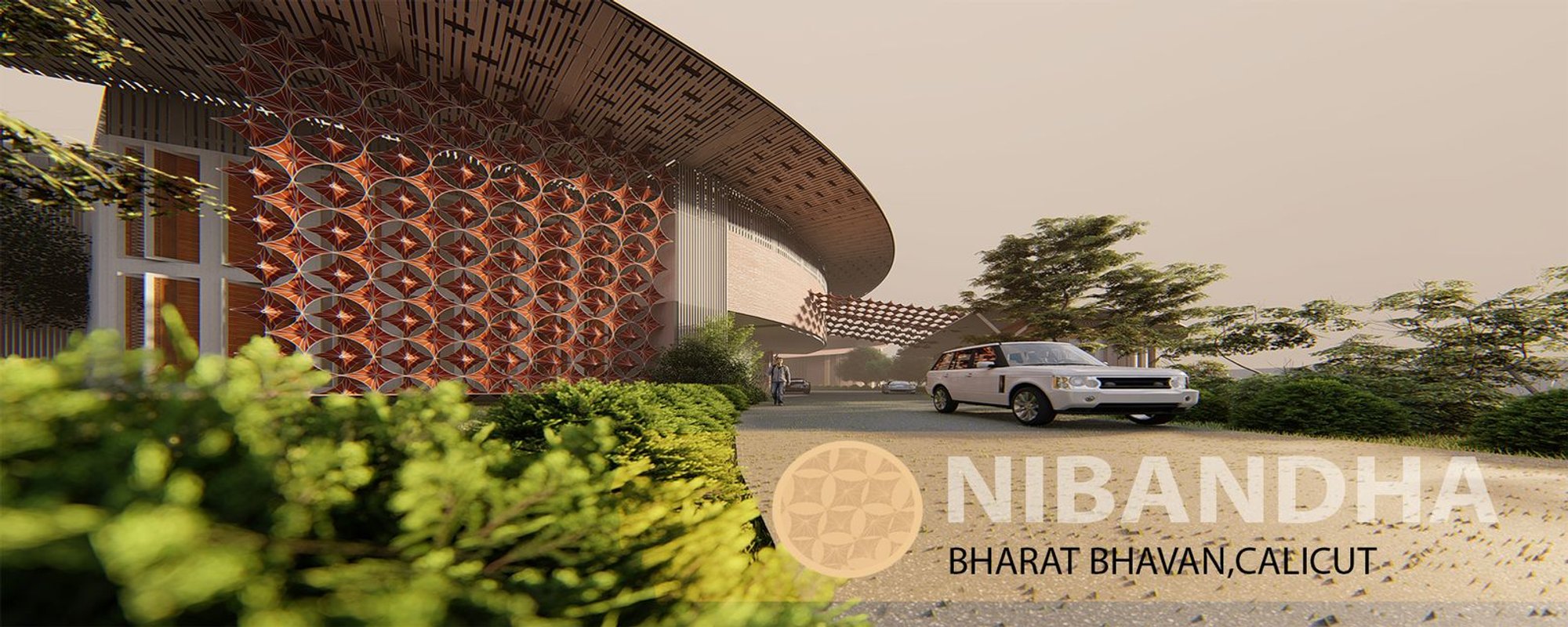 Nibandha – Bharat Bhavan, Kozhikode