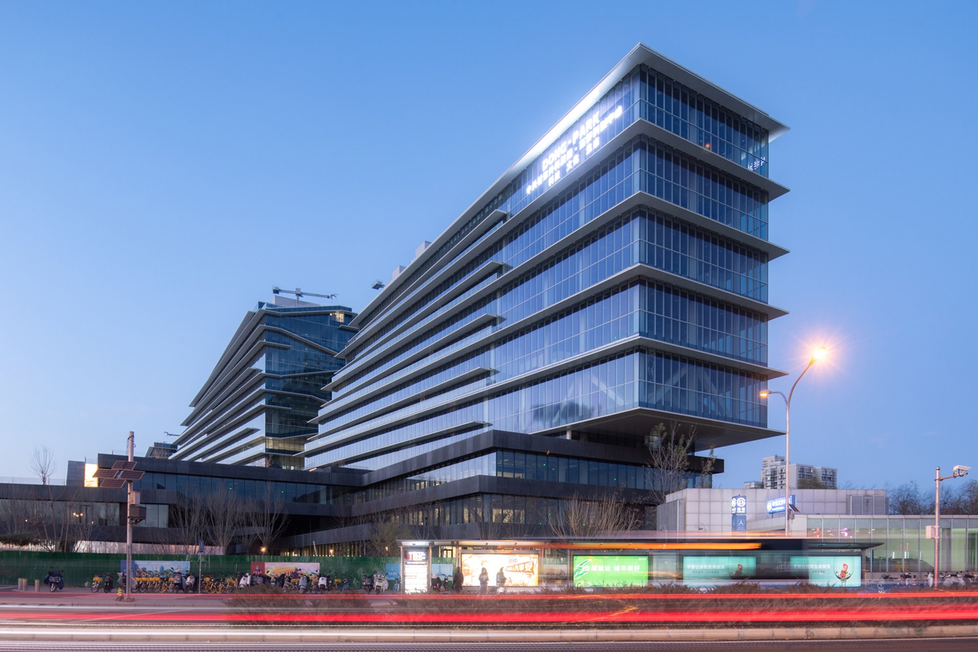 Park-Tech Zhongguancun Dongsheng Science Park Phase III: Beijing’s Landmark Sustainable Office Complex