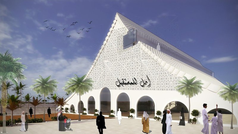 A contemporary façade inspired by Islamic geometry, welcoming citizens into a new civic landmark dedicated to Aleppo’s future.