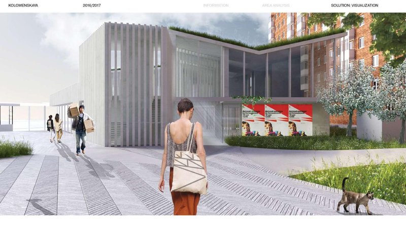 Entrance plaza with cultural signage and transparent public interfaces.