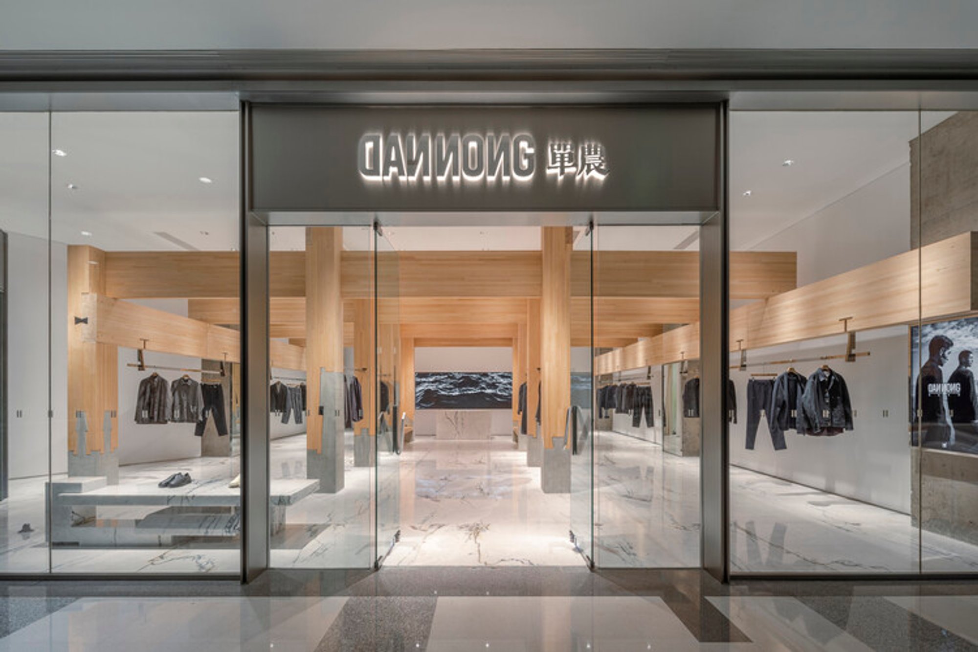 Pillar of Zen — DANNONG Store by LUO studio