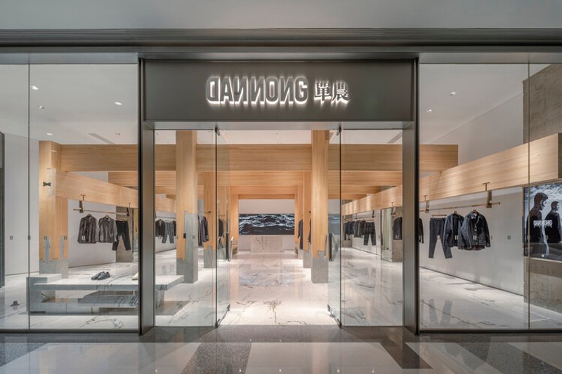 Pillar of Zen: DANNONG Store