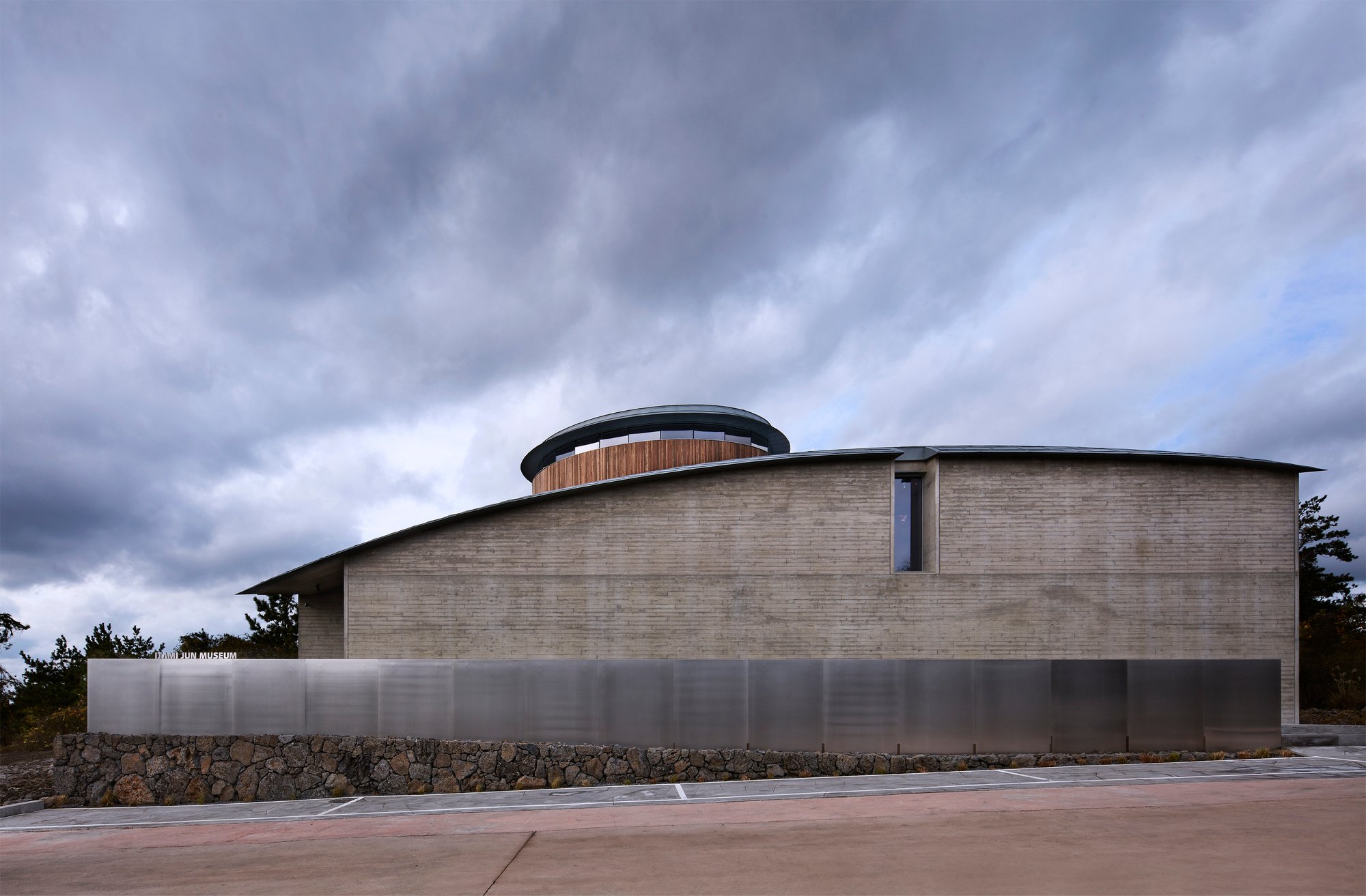 Itami Jun Museum By ITM Yooehwa Architects | A Contemplative Architecture in Jeju, South Korea