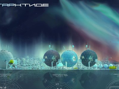 Polar Station: Redefining Antarctic Research Station Architecture