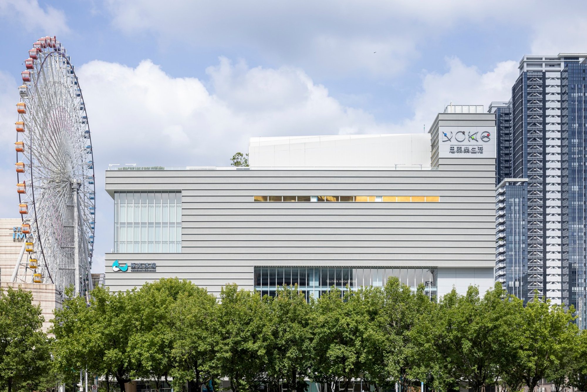 NOKE Shopping Mall by Behet Bondzio Lin Architekten: A Cultural and Commercial Landmark in Dazhi, Taipei