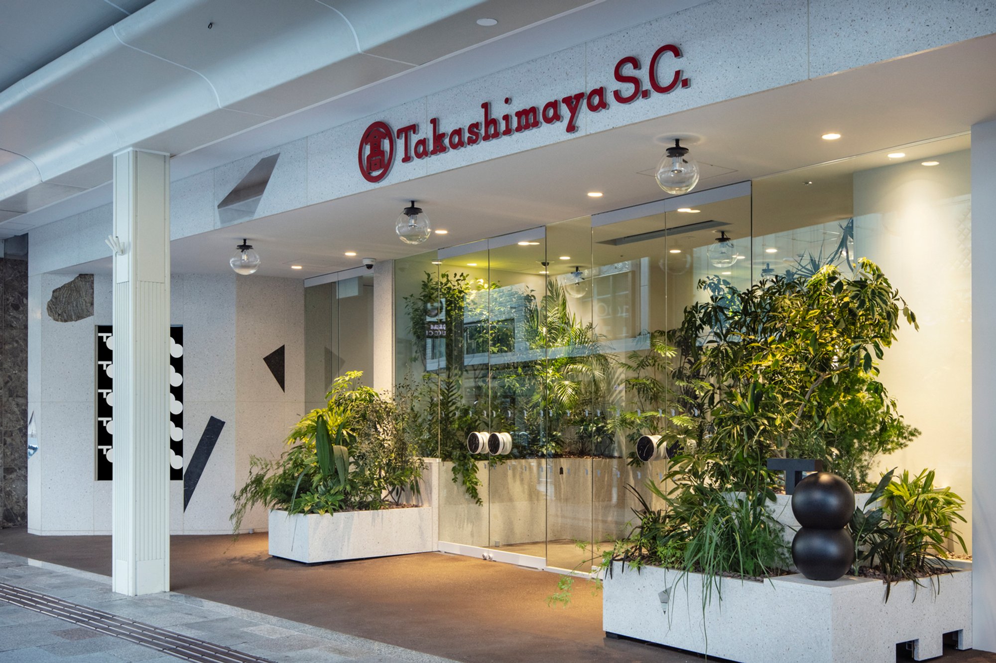 Kyoto Takashimaya S.C. T8 Commercial Space by DDAA: A Modern Take on the “Zakkyo Building”