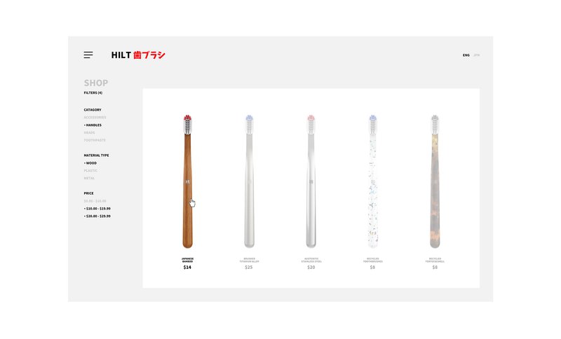 A minimal e-commerce interface presenting sustainable handles as long-life architectural components.