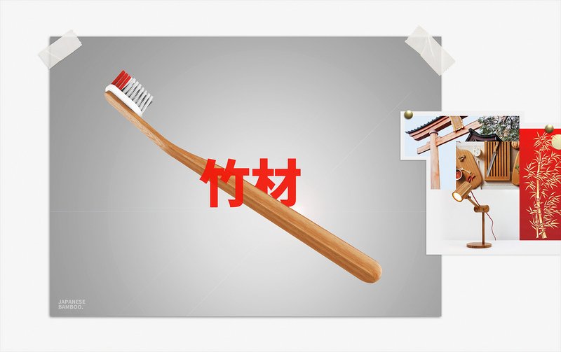 Japanese bamboo handle inspired by traditional craft, emphasizing warmth, tactility, and natural longevity.
