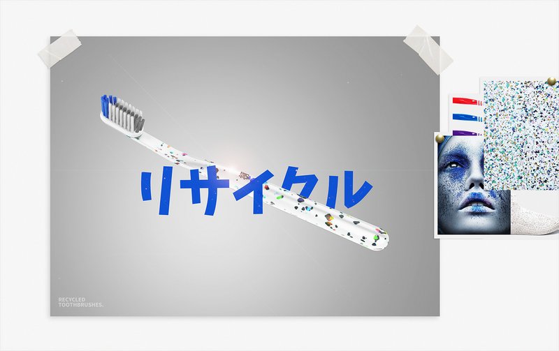 Recycled composite handle formed from discarded toothbrushes, transforming waste into refined material expression.