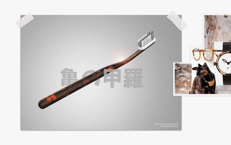 Recycled synthetic tortoiseshell handle, merging material reuse with distinctive surface identity.