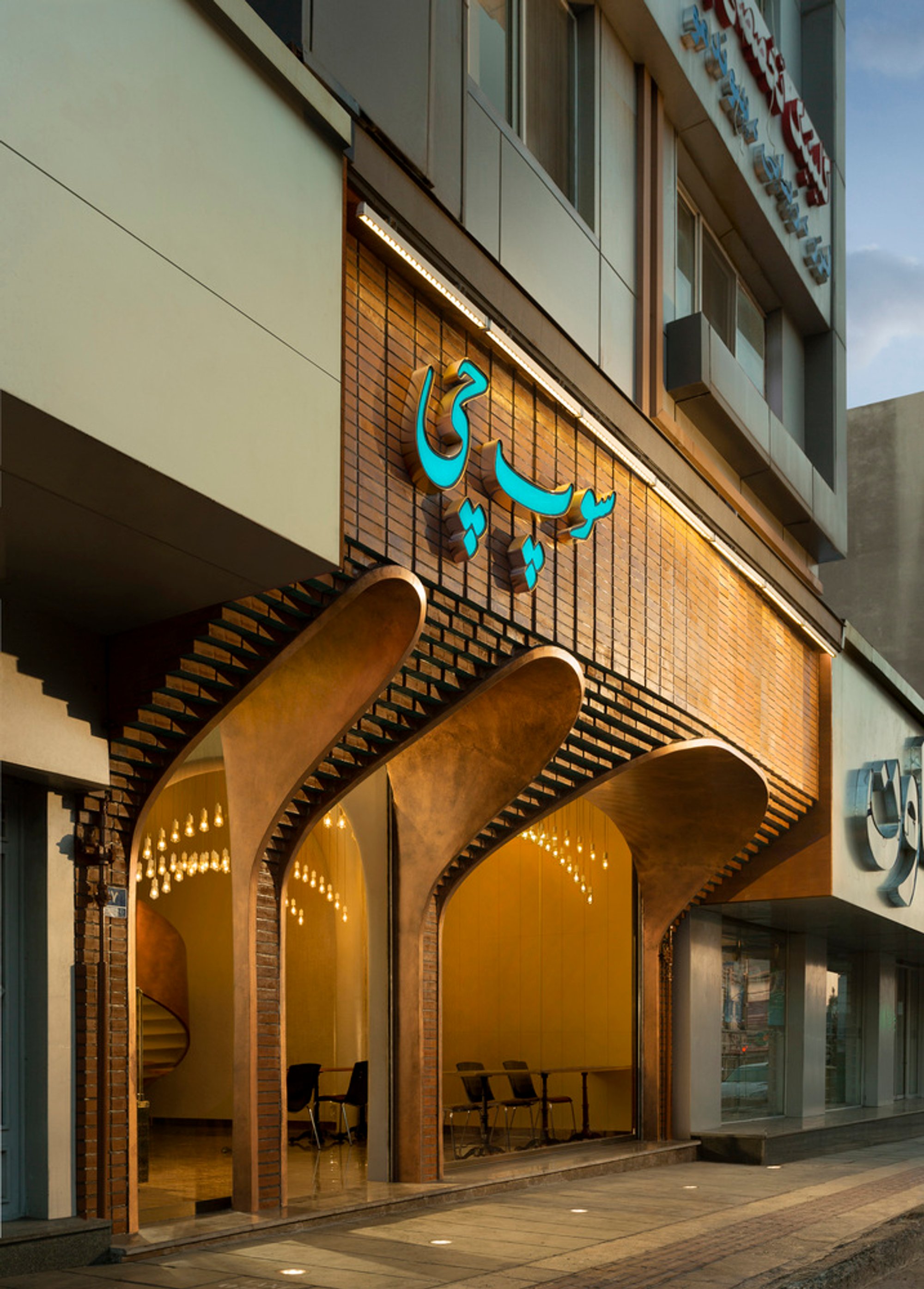 Soup Chi Restaurant by H.O.M Design and Construction Company