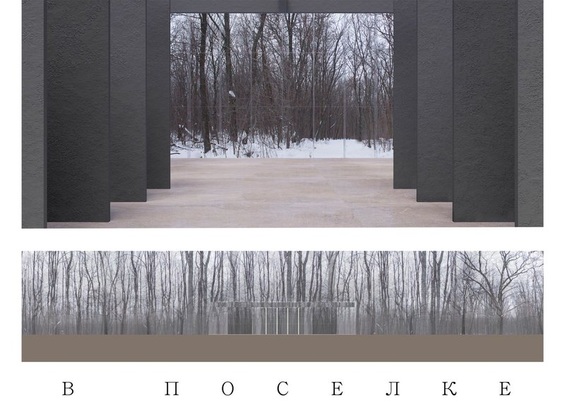 Primary entrance framed by trees, emphasizing calm arrival and transition.